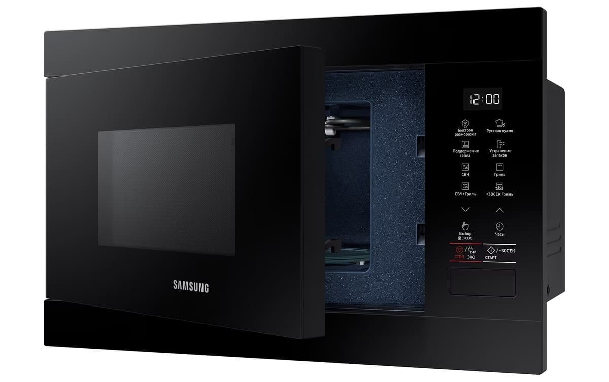 Microondas integrable Samsung El Corte Ingles 22 litros y grill