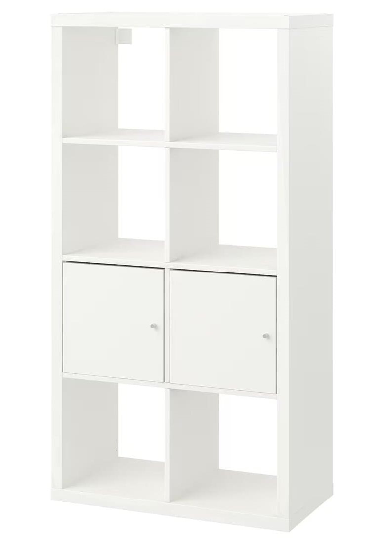 IKEA Estantería con puertas KALLAX