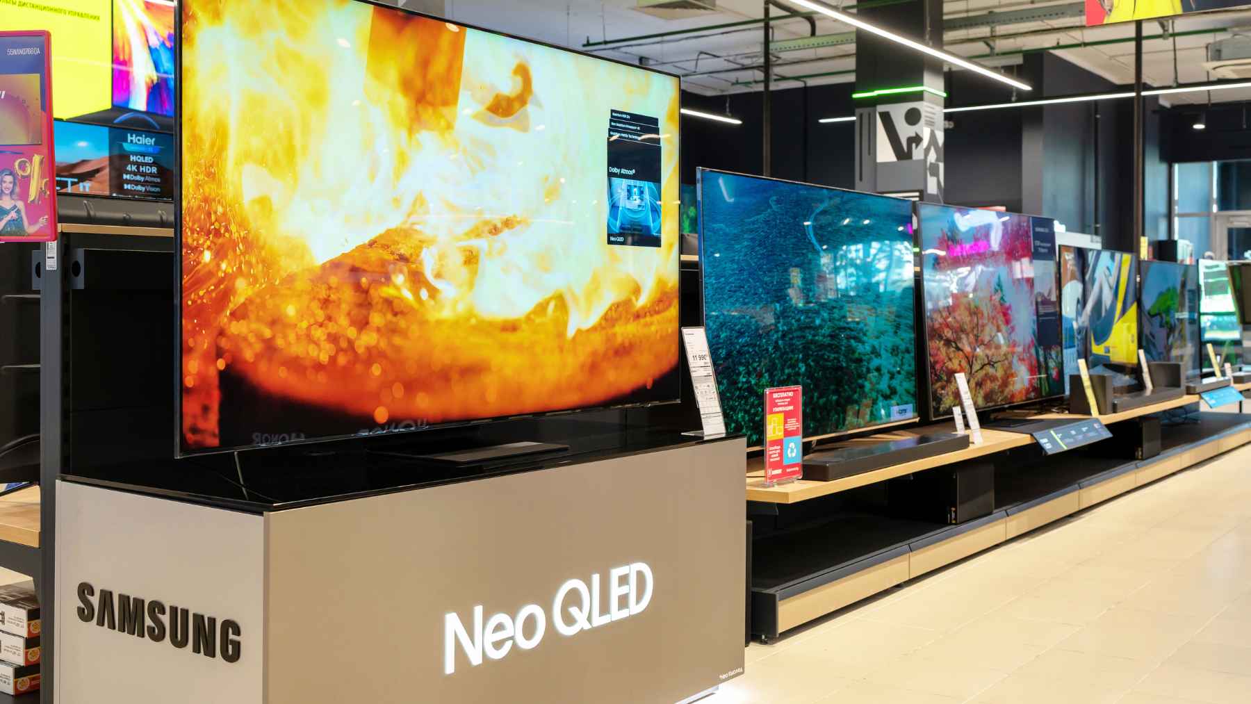 El Corte Inglés televisor Samsung Neo QLED