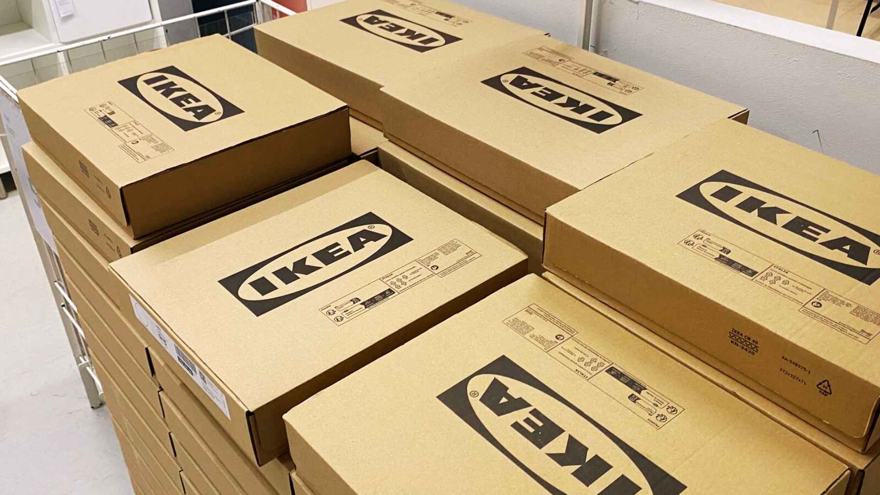 Ikea puf