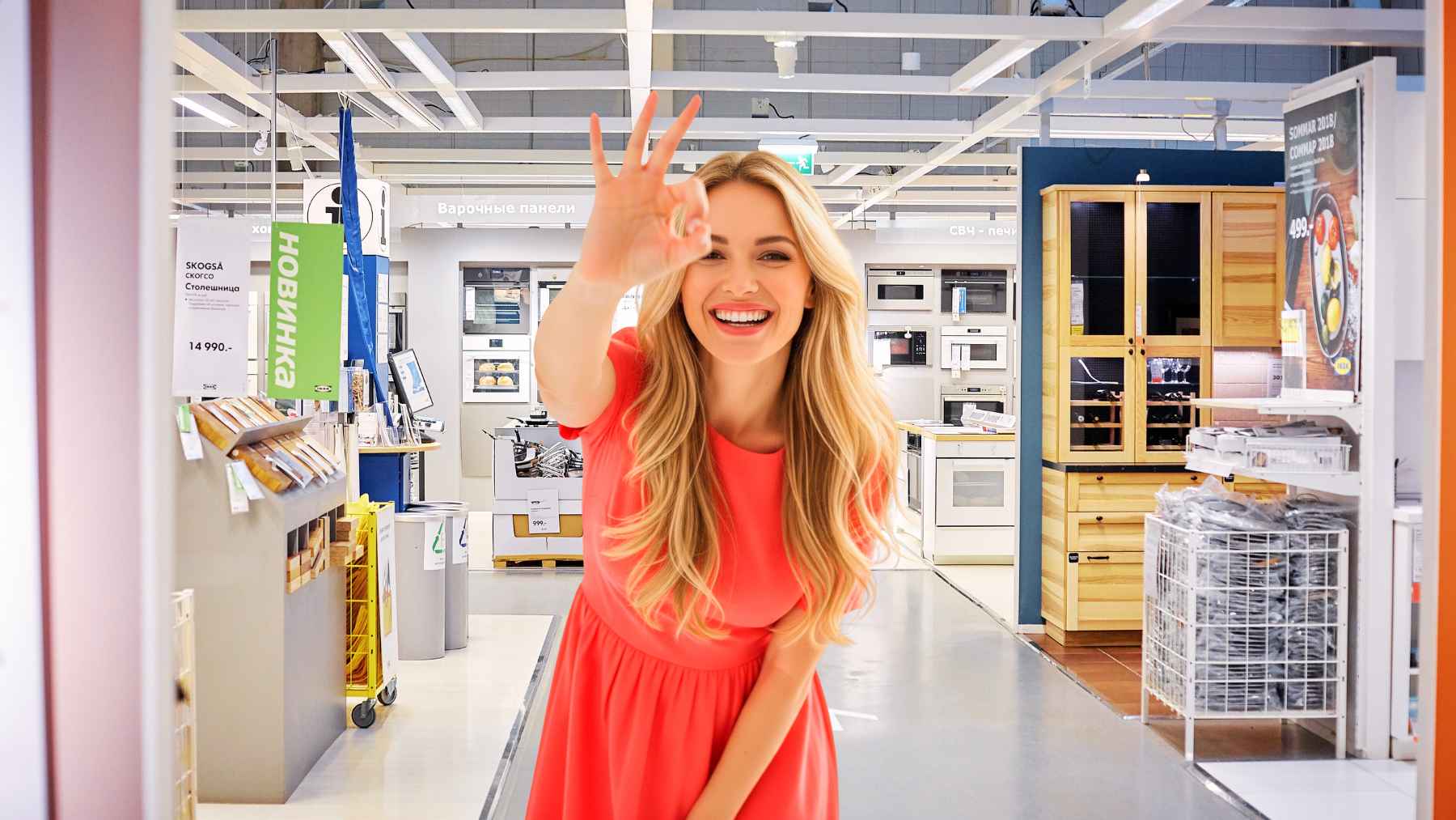 Ikea fregadero ordenado